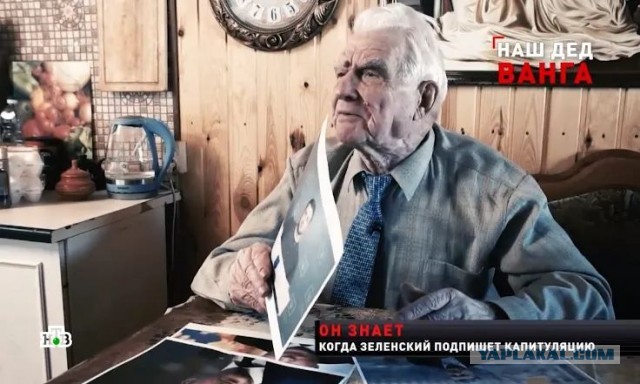 Калына дома
