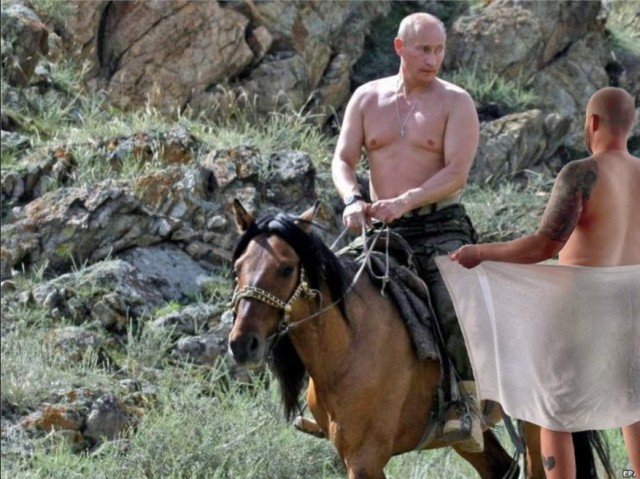 Фотожаба: Эксгибиционист