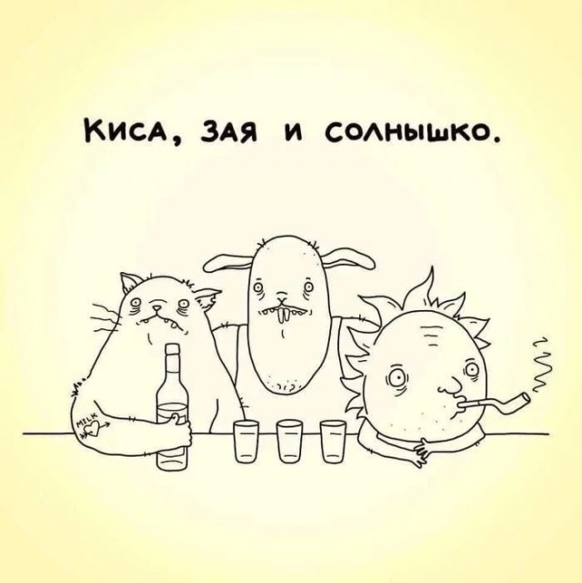 Так себе картинки 25.10.22