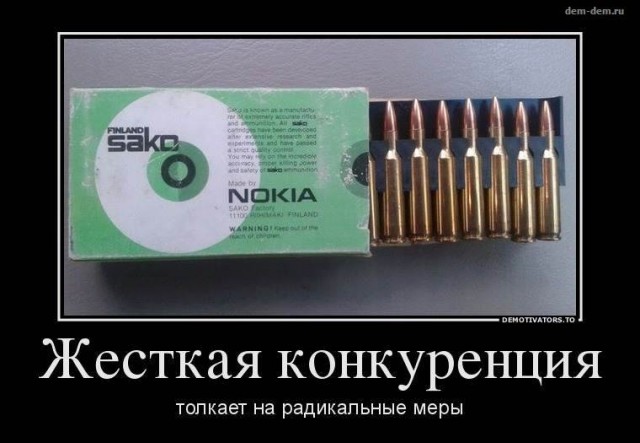 50 Пикчев из старых запасов