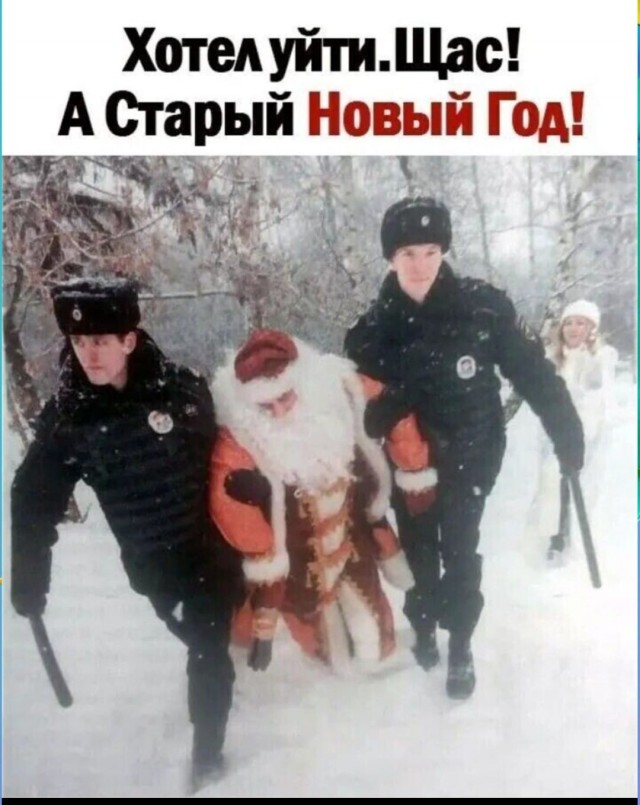 Клуб анонимных алкоголиков