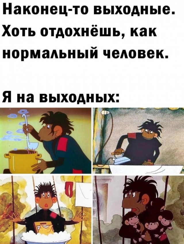 Немного картинок для настроения - 129