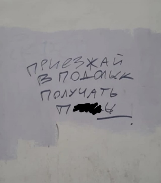 15 крупных городов мира, куда туристам лучше не соваться, если хочется жить