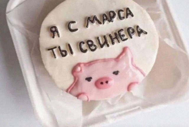 Антиквариат 21.02