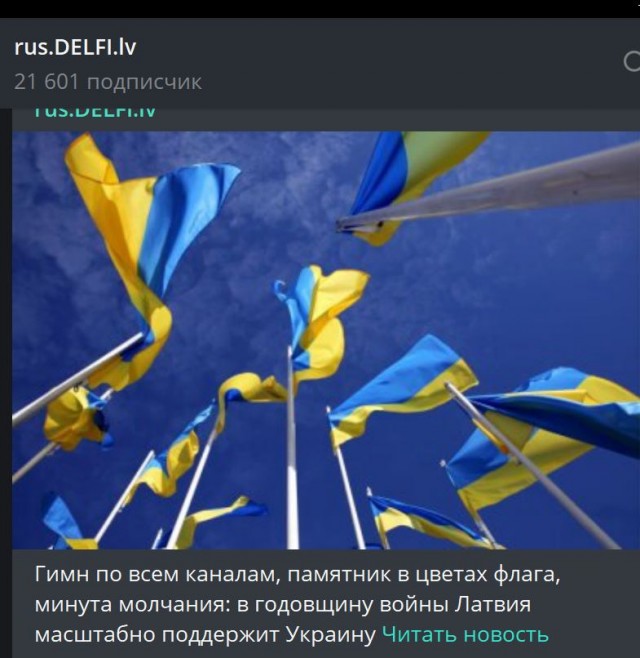 Победная поступь идиотизма по планете – том 9