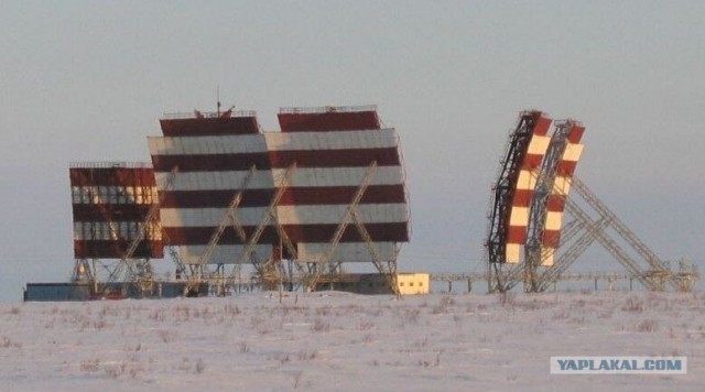 "Северная" связь