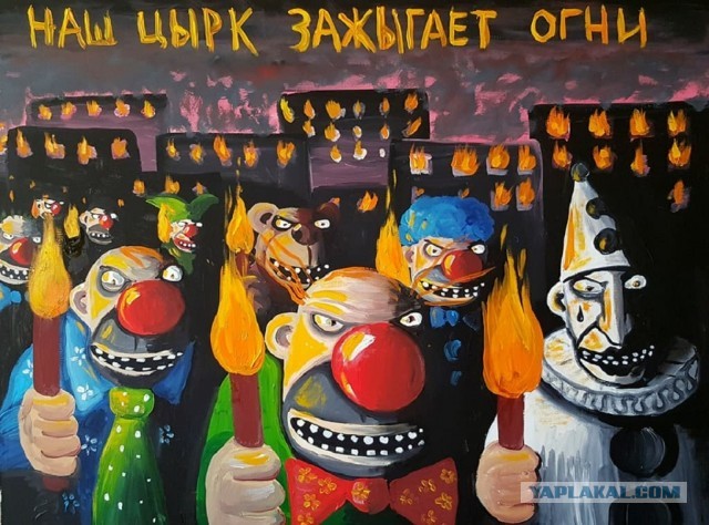 Пушной о Сюткине