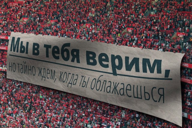 Китайца ннада?