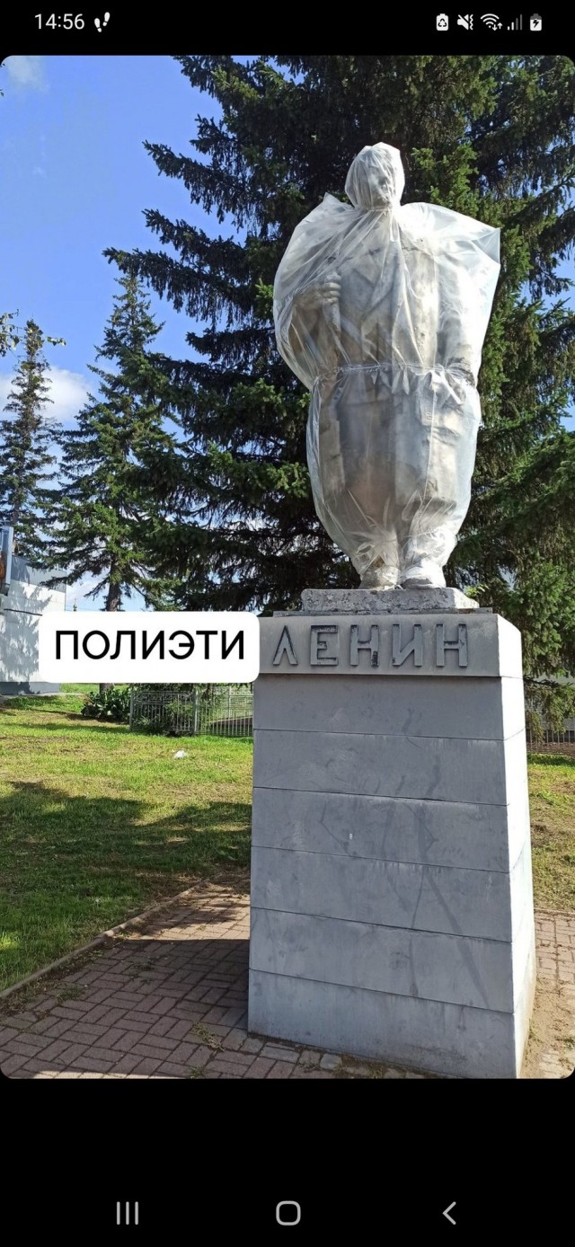 Народная меДИЧина 5011