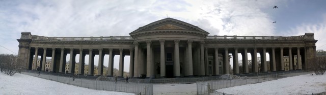 Питер