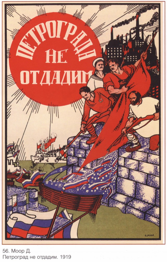 Советские карикатуры, актуальные в наше время
