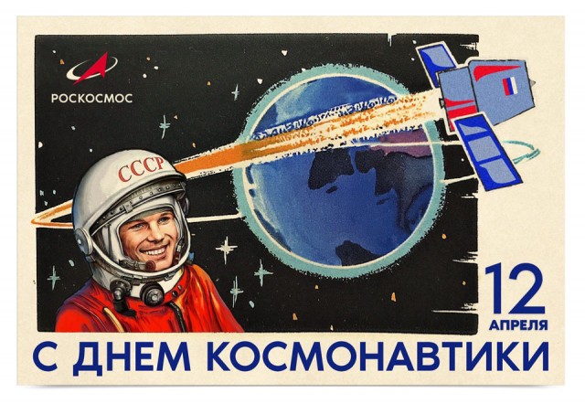 Прикольные и просто красивые картинки 12.04.2024