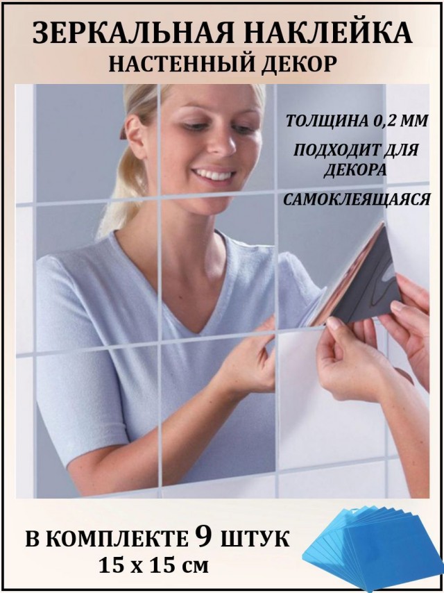 Кто чем занят в выходной день?