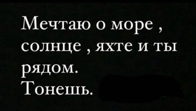 Всего понемногу. От 01.07.2024
