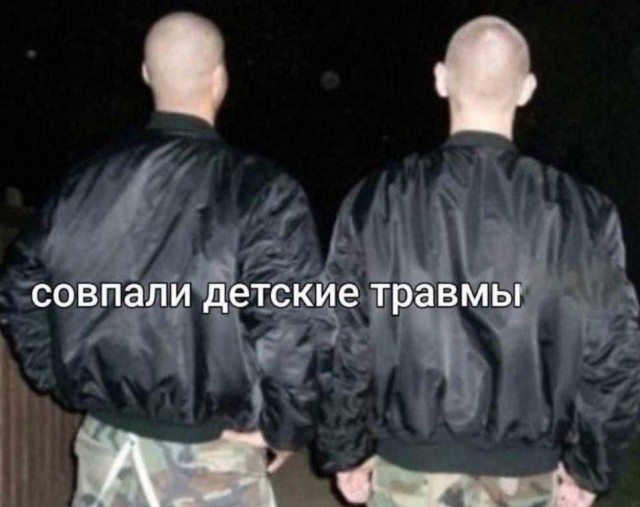Картинки из мусорной корзины 14.07.24
