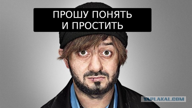 Пермский людоед Михаил Малышев, который ужинал людьми, собаками и кошками, устроился в Приют для бездомных животных