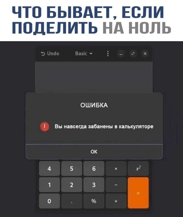 Картинки перед чисткой телефона.