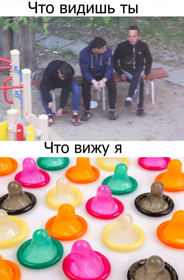 Деградируем и подпеваем - v. 2,0
