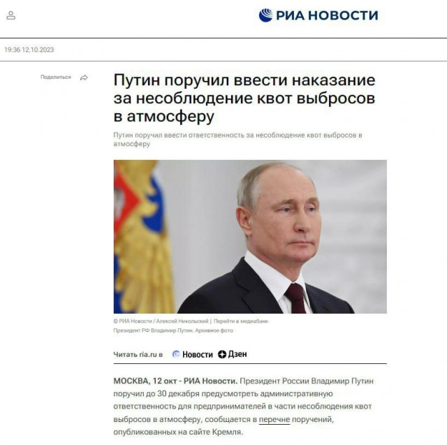Ковид, Цифровая валюта и прочие радости