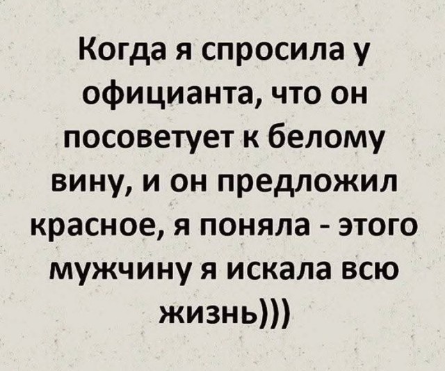 Маленькая пятница 12.02.25