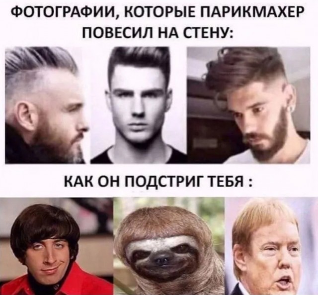 Завалялось тут случайно немного забавных картинок