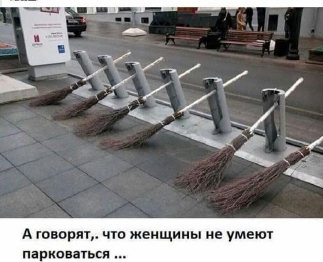 Так себе картинки 08.03.25
