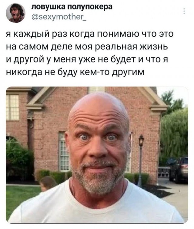 Веселые картинки в понедельник (24.03)