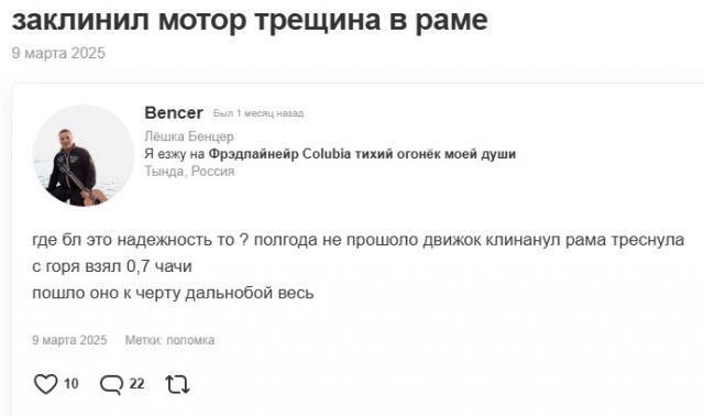Кормилица моя. Своя фура