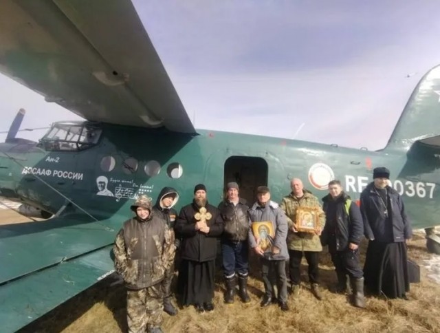Страшные кадры из Амурской области — лесной пожар вплотную приблизился к космогородку