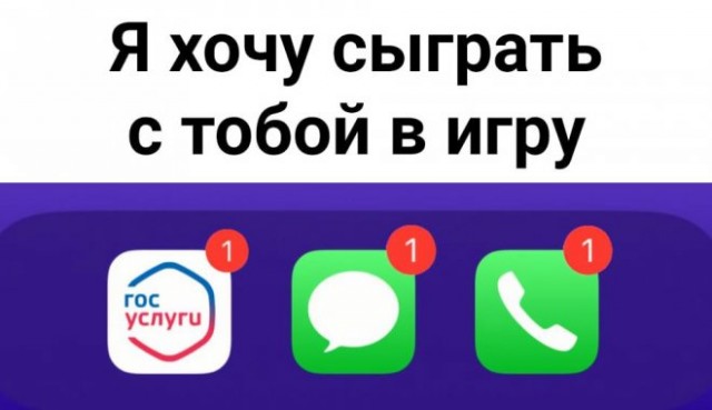 Веселые картинки в пятницу (23.05)