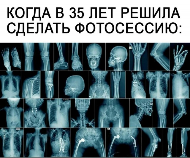 Картинки с надписями