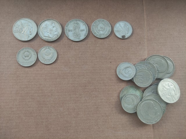 Нумизматы, есть ли что-то ценное в этой старой заначке?