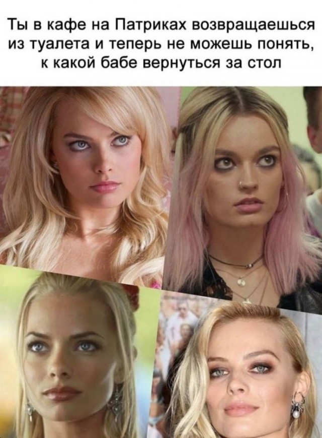 Картинки для деградации 43 (разной степени свежести)