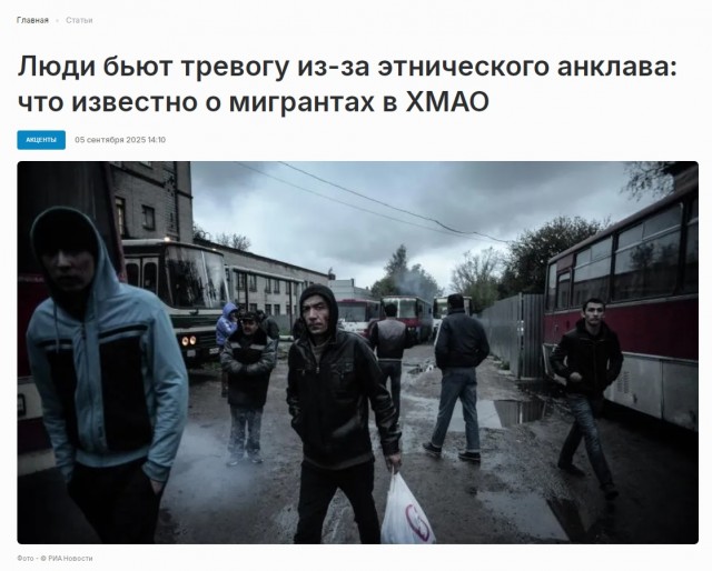 Хиджабы и никабы запретили носить во всех школах ХМАО.