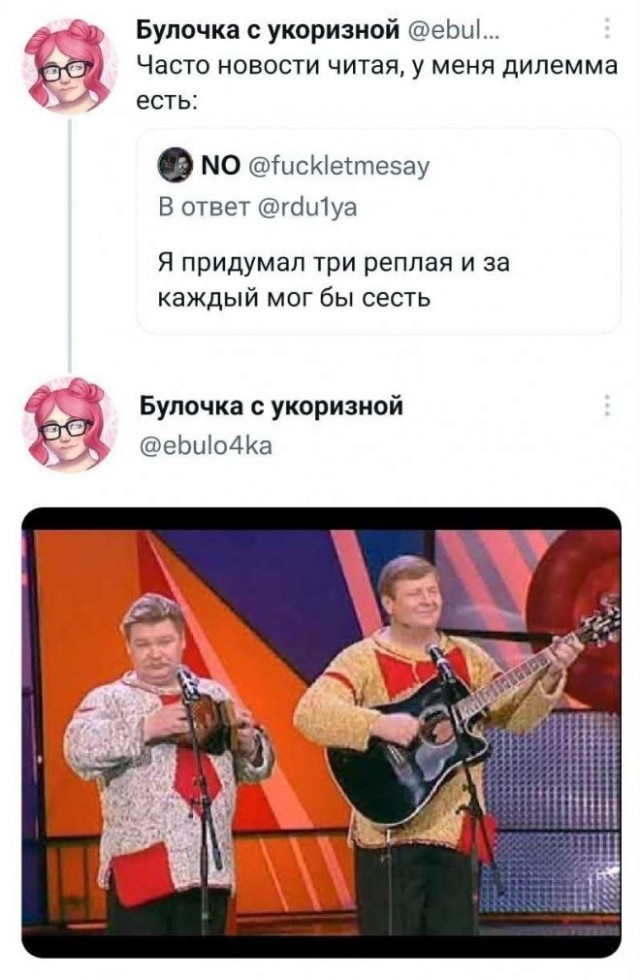Веселые картинки в пятницу (10.10)