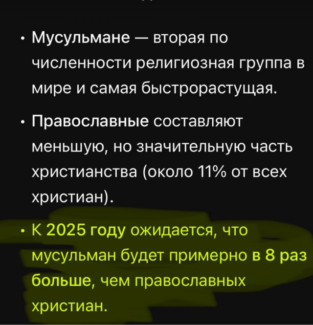 В Германии взорвали две 160‑метровые градирни бывшей атомной электростанции «Гундремминген», крупнейшей в стране