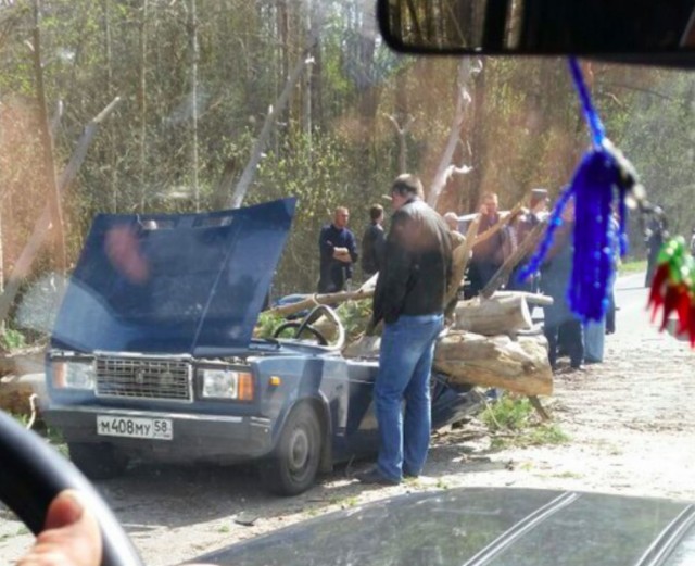 Приехали