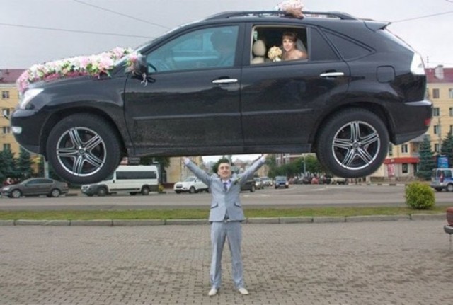 Свадебное