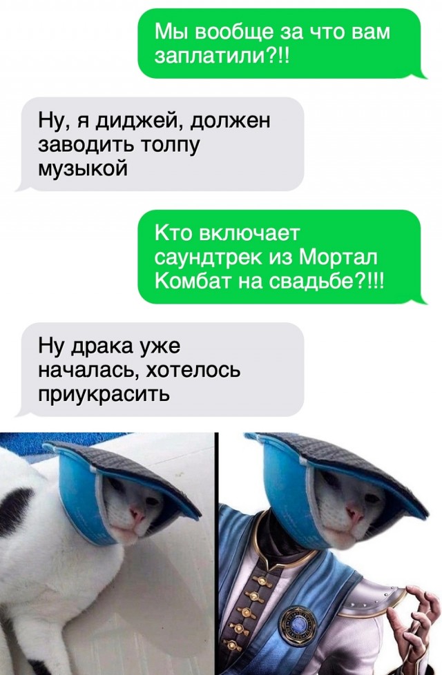 Так себе картинки 11.11.25