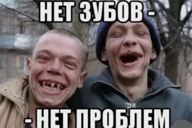 Цены на стоматологию вырастут в 2026г