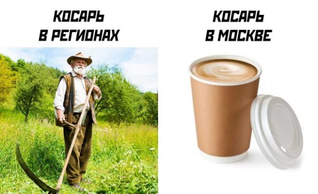 Веселые картинки в пятницу
