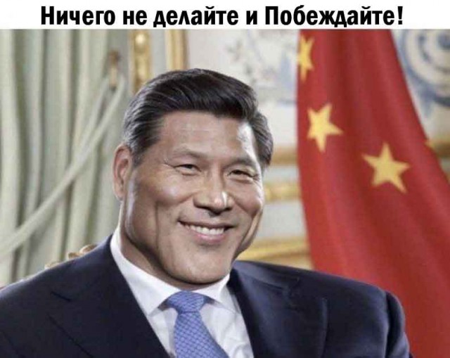 Си Цзиньпин призвал сделать китайский юань мировой резервной валютой, — Financial Times