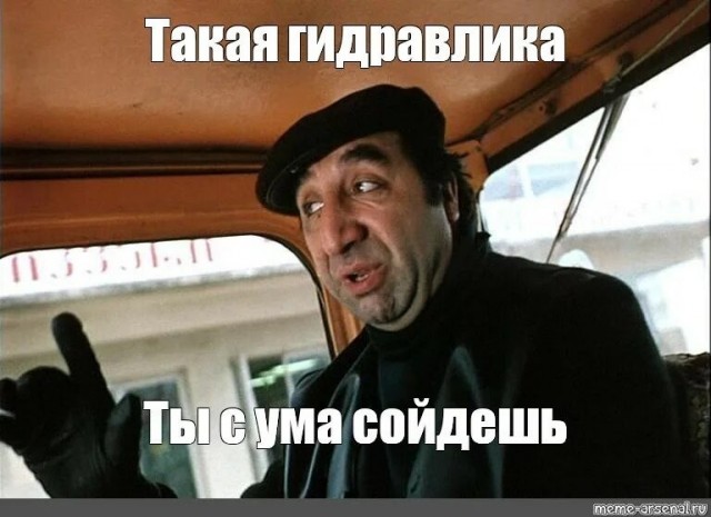 Пробку надо было ставить