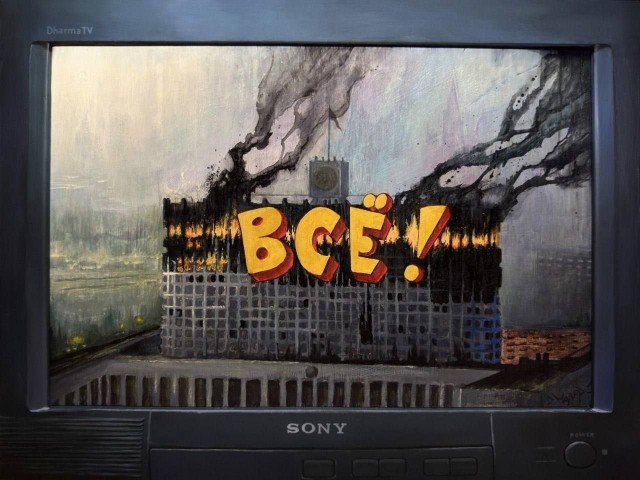 АРТ-Воскресенье