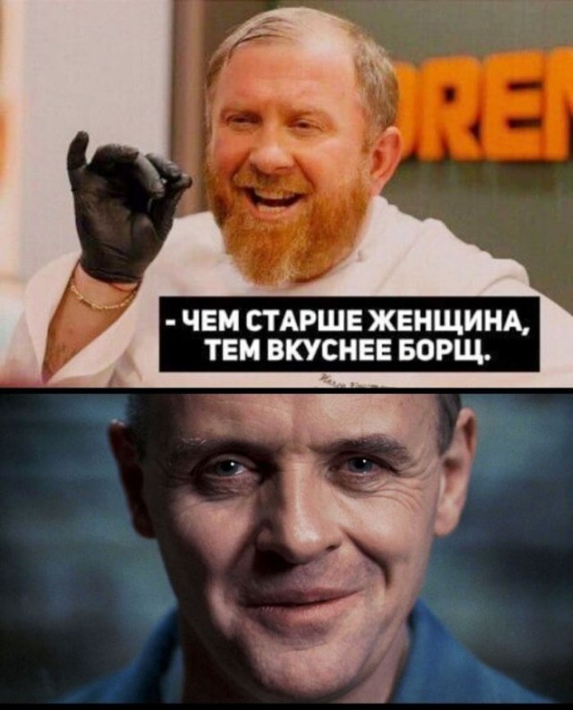 Картинки для деградации 150 (разной степени свежести)