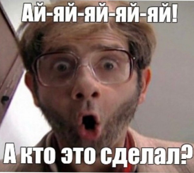 За 15 минут до заявления Трампа, кто-то очень крупно сыграл на понижение.