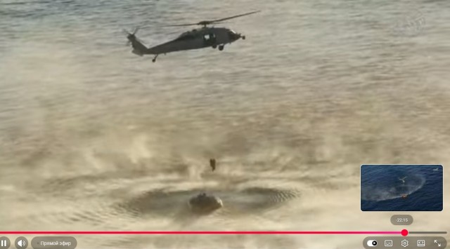 Артемида-2, возвращение на Землю. Анонс прямых эфиров.