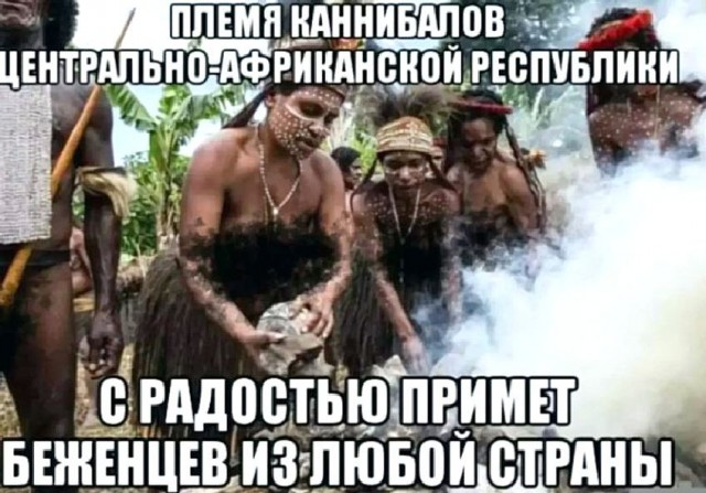 Российский турист сталвождём африканскогоплемени после исчезновения в сафари