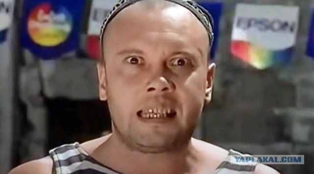 Немного прет-а-порте