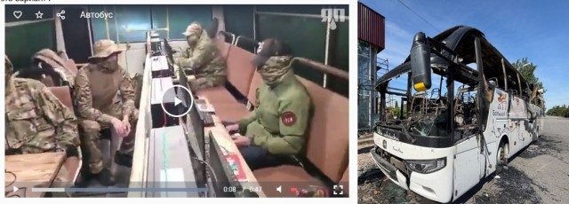 БПЛА ВСУ атаковал в Енакиево автобус "Москва - Симферополь".